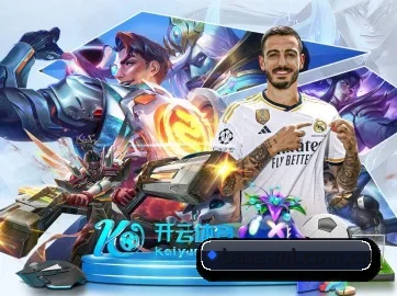 AI 革新